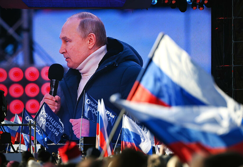 Митинг-концерт в Лужниках, посвященный воссоединению Крыма с Россией, Путин