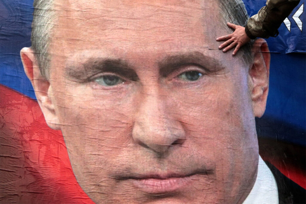 Путин, фото, плакат