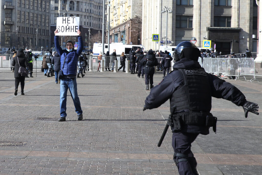 Антивоенный протест, Россия, война, Украина, репрессии