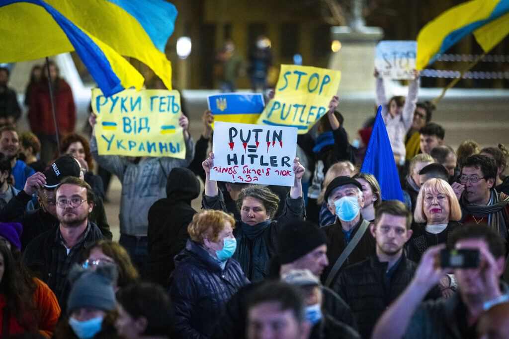 Митинг, Украина, Израиль, война, антивоенный