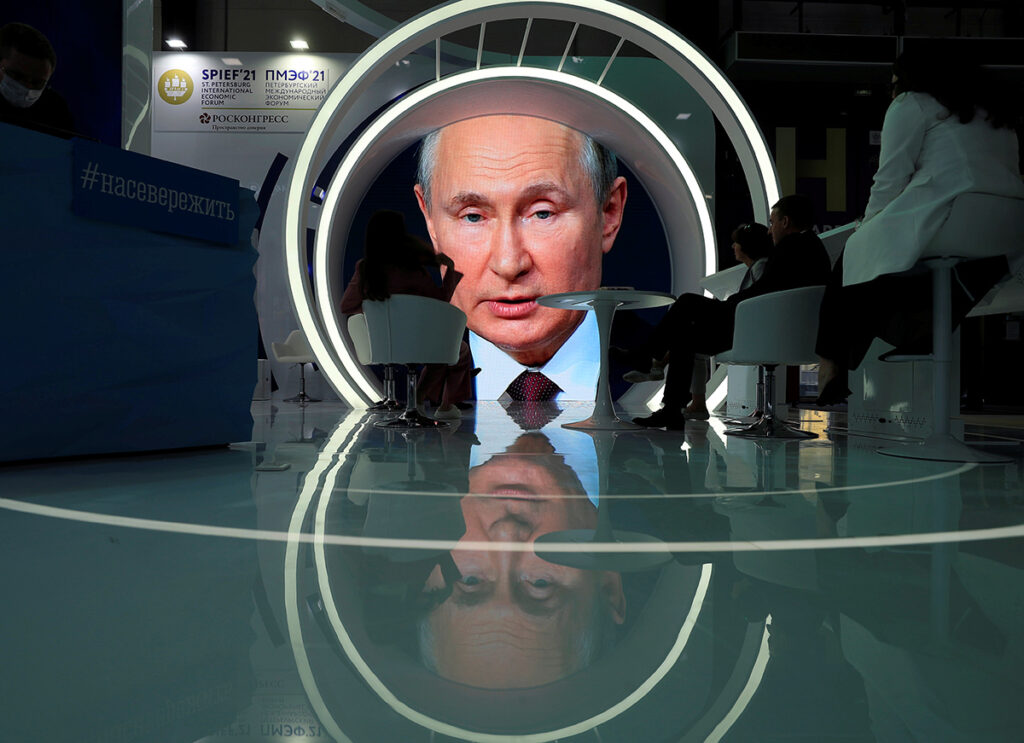 Путин, экран, вторжение, война, Украина, Россия