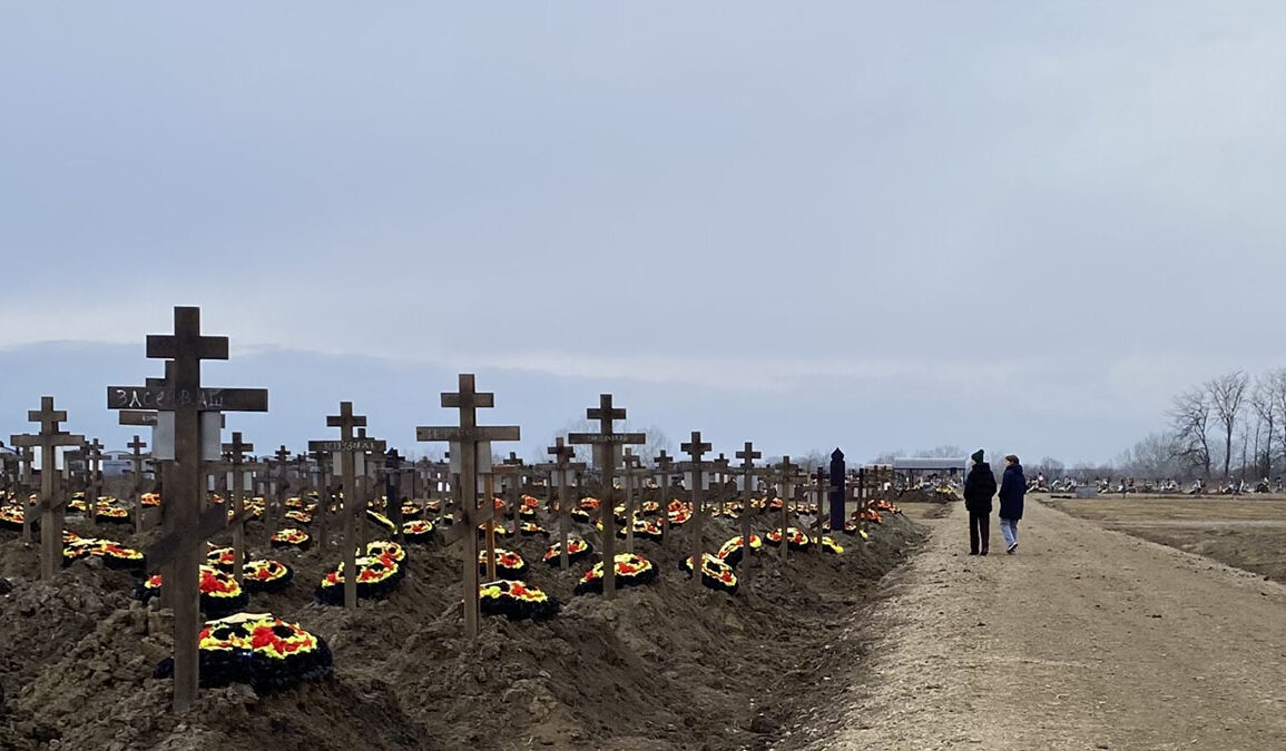 Военное кладбище в России