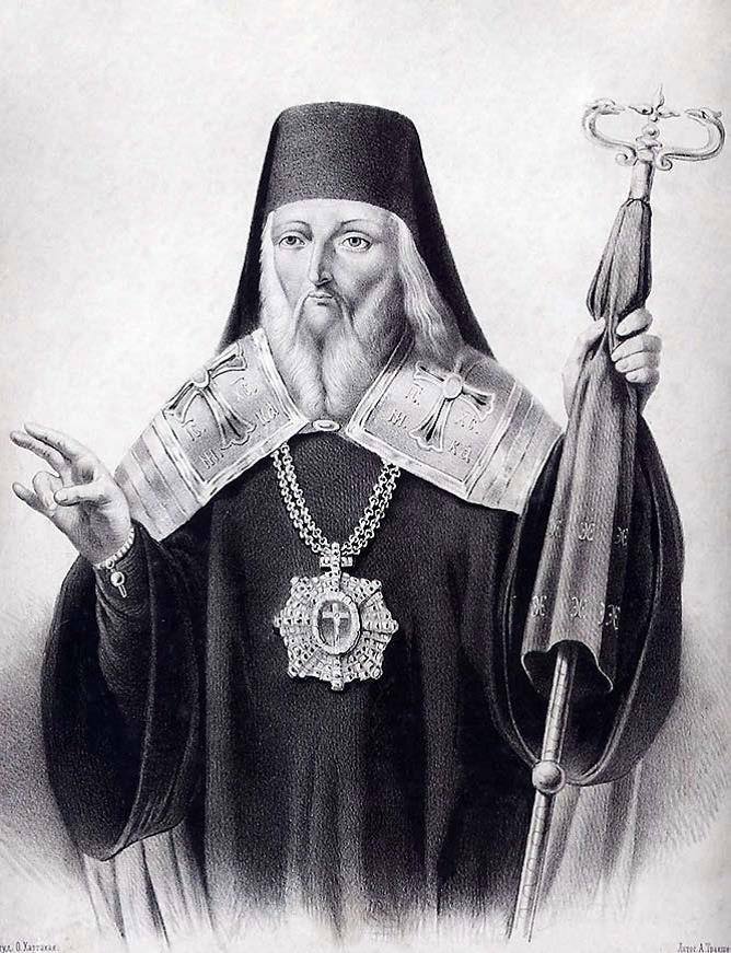 Игнатий Мариупольский. Гравюра XIX века